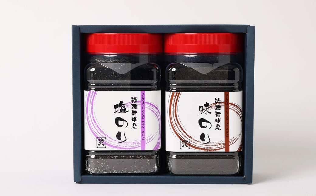 亀ちゃんの味付海苔 2種 食べ比べセット （ 塩 ・ 味付海苔 ）
