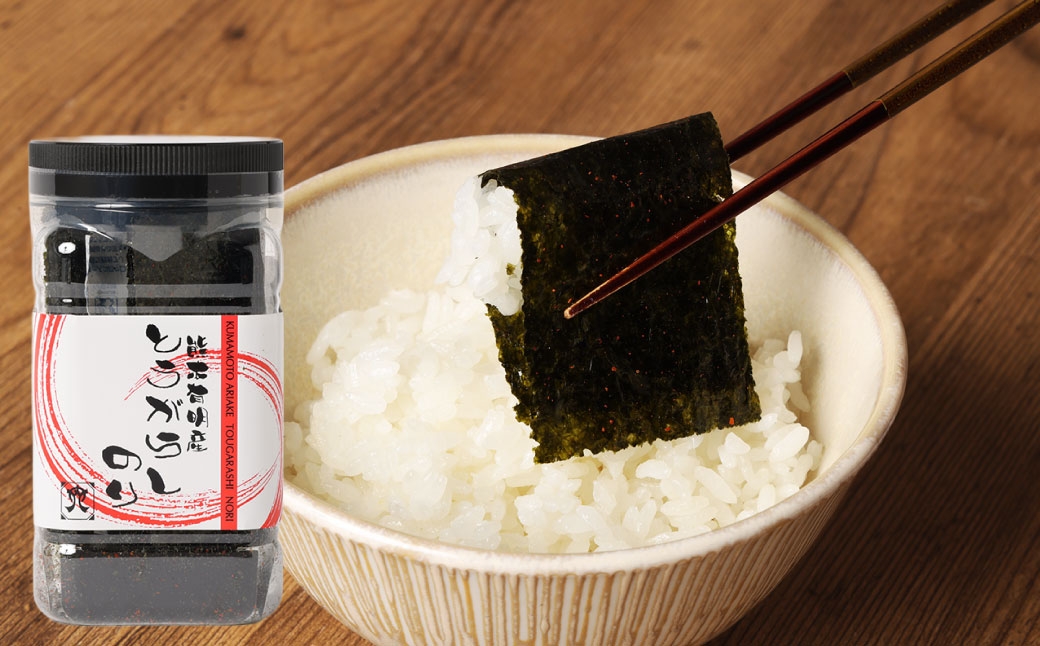 亀ちゃんの味付海苔 3種 食べ比べセット （ とうがらし ・ わさび ・ 梅 ）