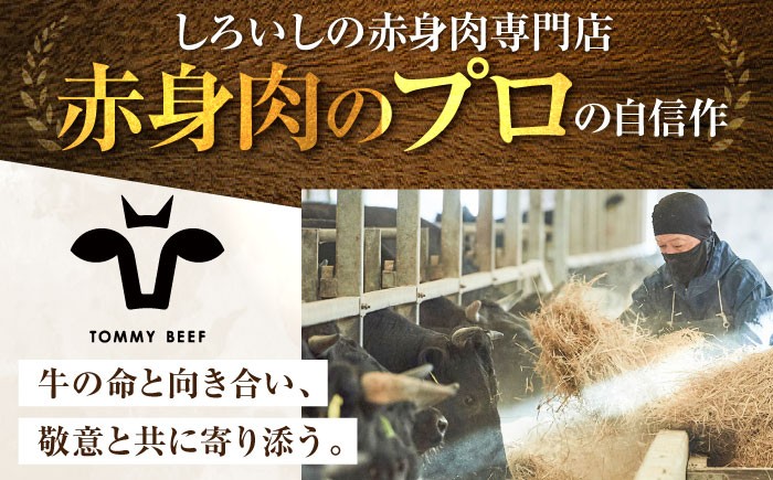 【FARM to TABLE】農場から食卓へ、牧場直送でお届け！