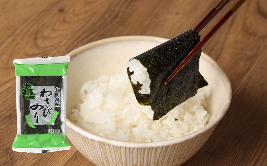 亀ちゃんのふりかけ・味付海苔 4種 食べ比べ ギフトセット