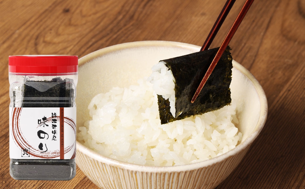 亀ちゃんの味付海苔 2種 食べ比べセット （ 塩 ・ 味付海苔 ）