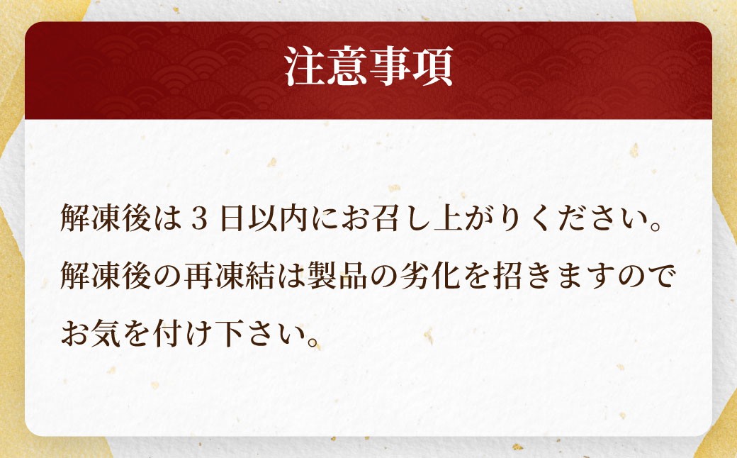 銀だら麹漬け 800g （400g×2）