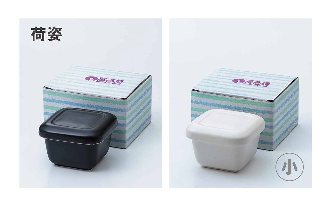 角が丸い四角形のフタ付き容器　萬古焼（四日市ばんこ）MADE IN JAPAN