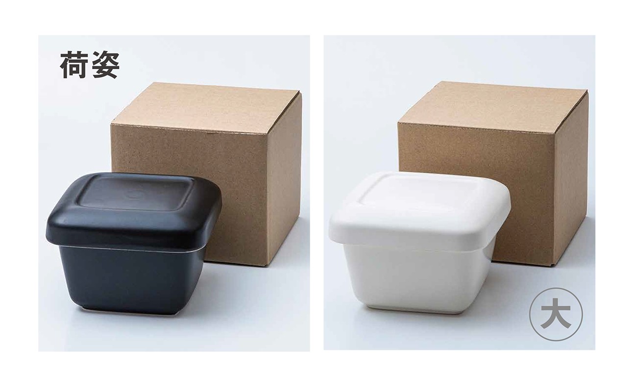 角が丸い四角形のフタ付き容器　萬古焼（四日市ばんこ）MADE IN JAPAN