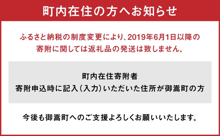 オイル仕上げの手作業の一点ものです。暖かみのある仕上がりです。