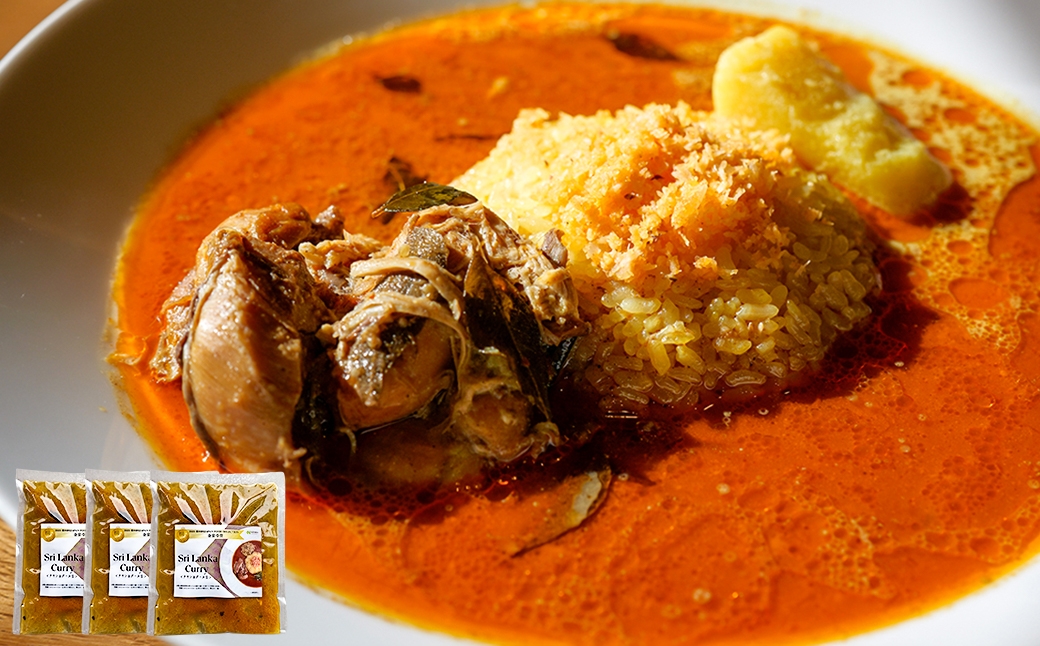 SriLankaCurryチキン＆ダール豆