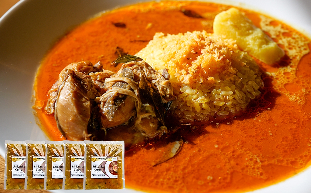 SriLankaCurryチキン＆ダール豆