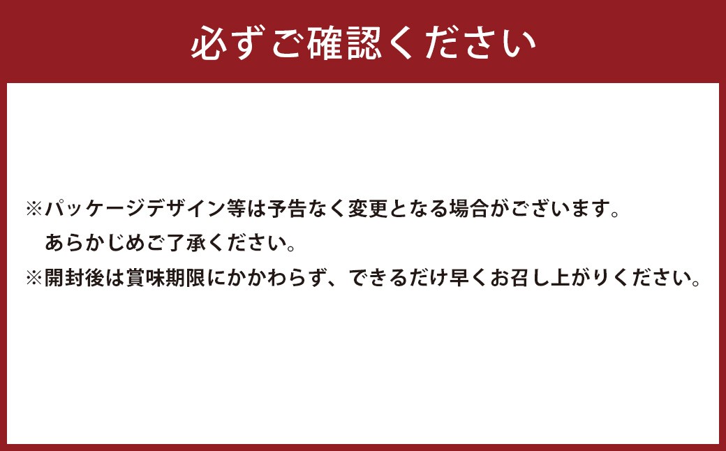 よつ葉北海道十勝ミルクスライス4袋
