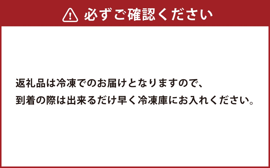 職人のカレーまん 8個入り