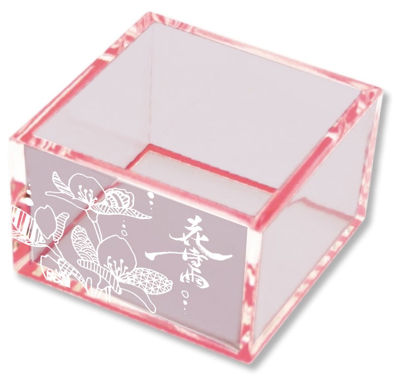 当セット返礼品をご寄附の方にはオリジナル花時雨アクリル桝もお届け ※画像はイメージです