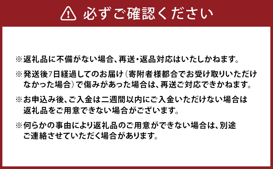 福岡県ブランド柿 秋王 訳あり品 5～7玉 約1.8kg 種無し