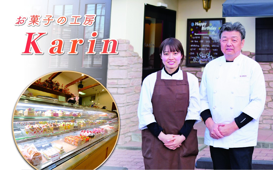 マドレーヌ まどれーぬ 焼き菓子 焼菓子 お菓子 やきがし ヤキガシ おかし おやつ スイーツ