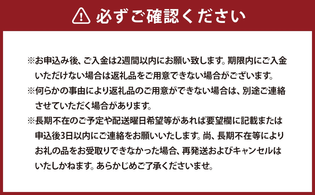 桃 （ 化粧箱入り ） 約1.8kg （ 5～6玉 ）