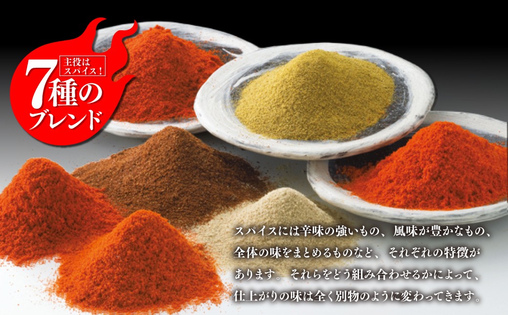 ふくや 明太子 辛皇 ホットエンペラー