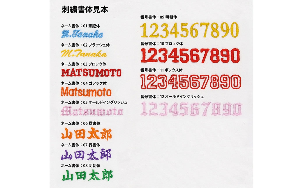 ハイゴールドベースボールバックパック