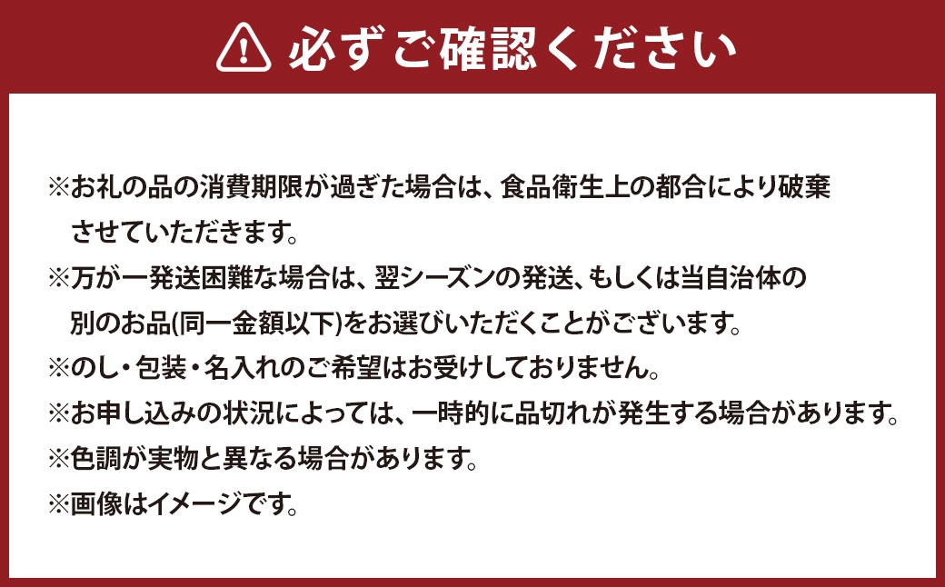 桃 （ 化粧箱入り ） 約1.8kg （ 5～6玉 ）