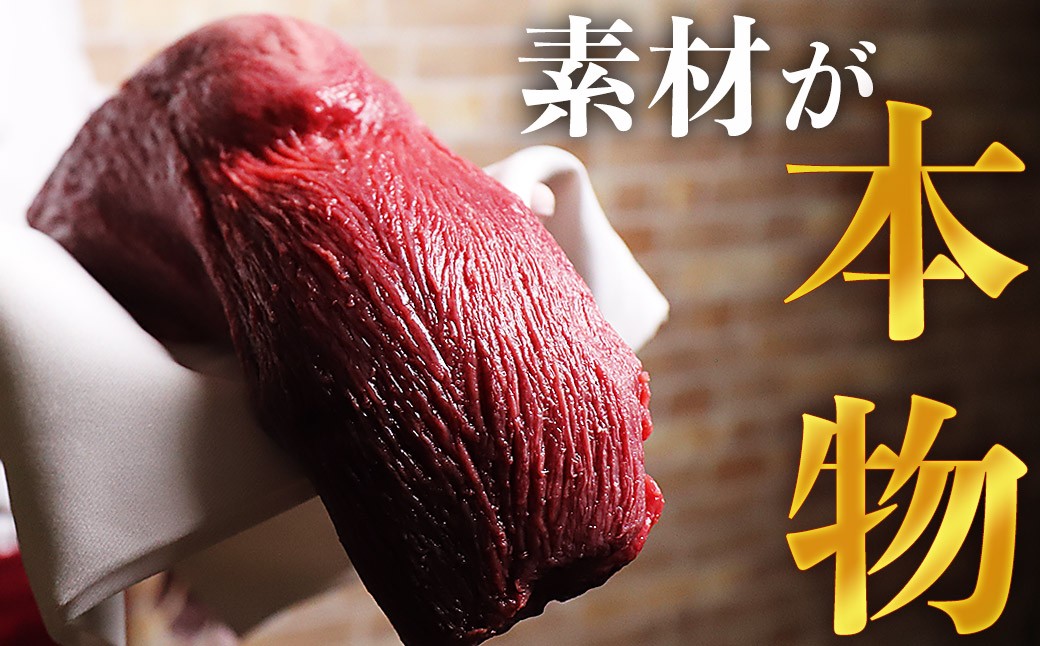 肉卸が厳選した牛タンを、タン元からタン中の脂身が多くやわらなか部位を贅沢に使用しています。