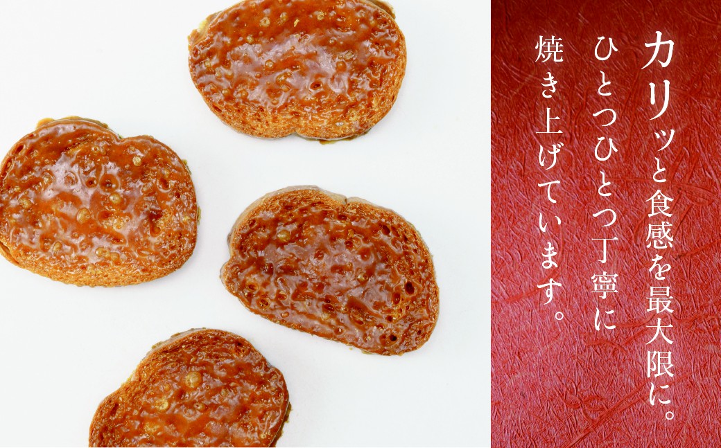 マドレーヌ まどれーぬ 焼き菓子 焼菓子 お菓子 やきがし ヤキガシ おかし おやつ スイーツ