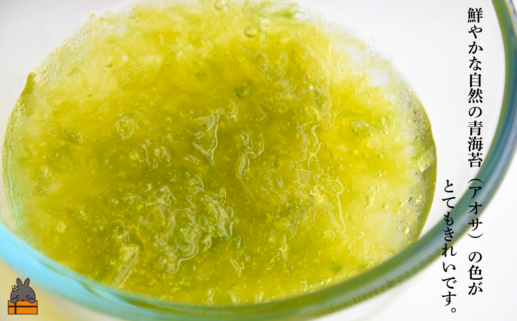 約１０倍にふえます。