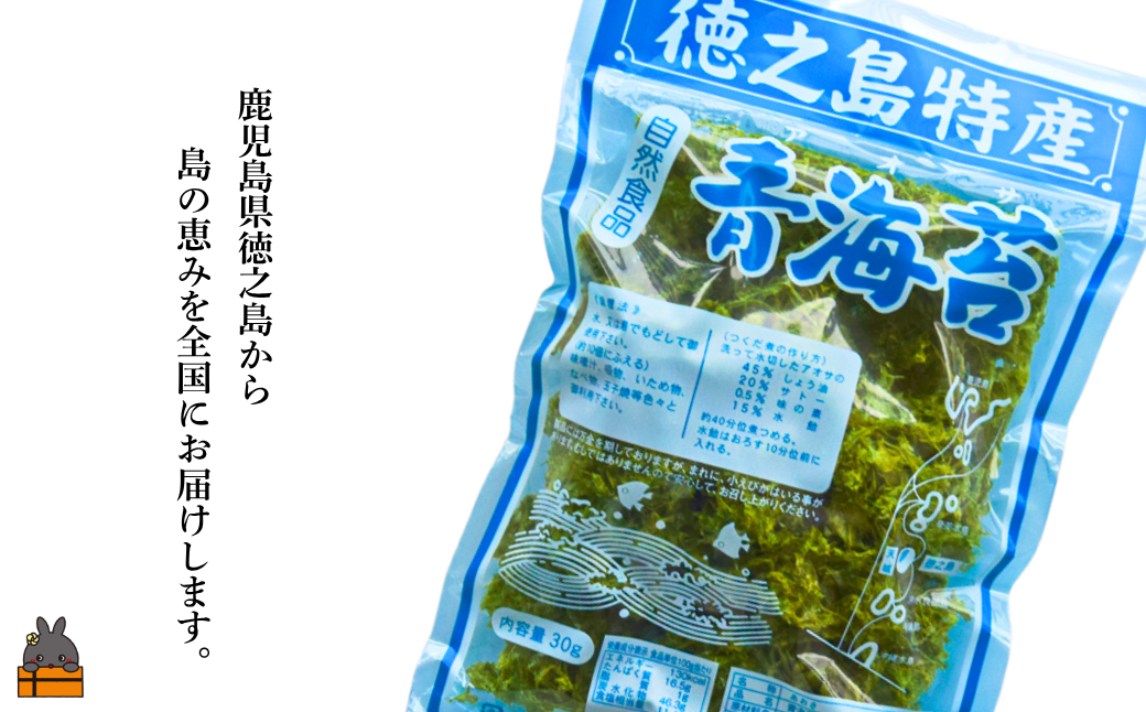 鹿児島県徳之島から今が旬で、今だけのお楽しみをお届けいたします。