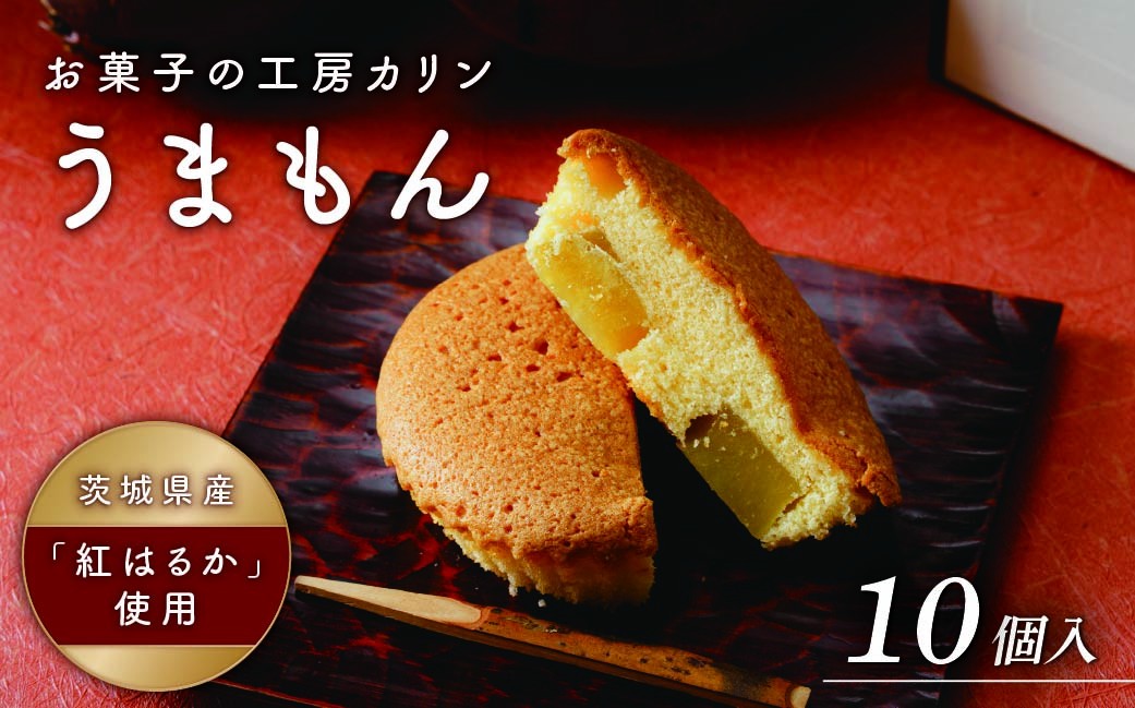 マドレーヌ まどれーぬ 焼き菓子 焼菓子 お菓子 やきがし ヤキガシ おかし おやつ スイーツ