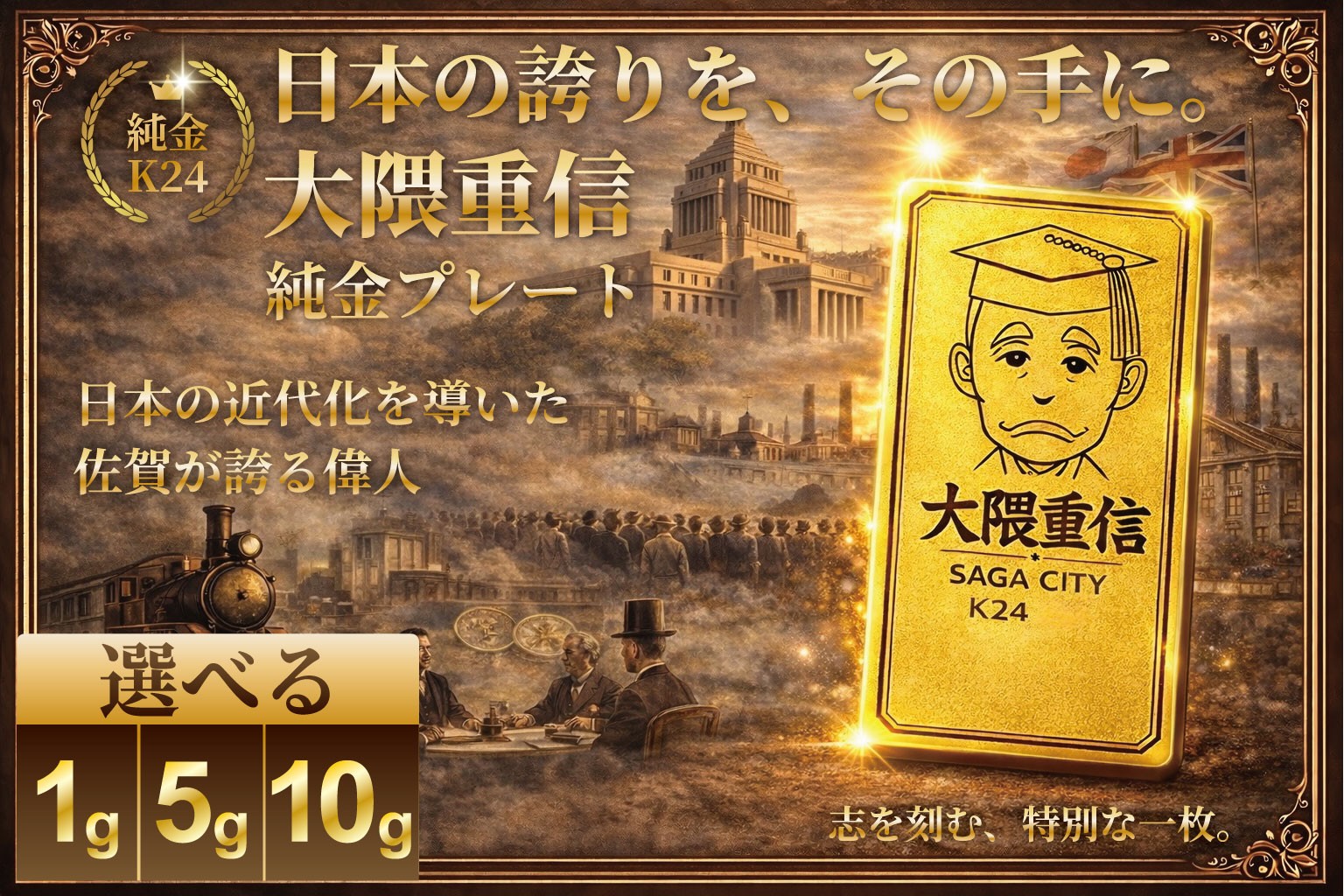 画像はイメージです