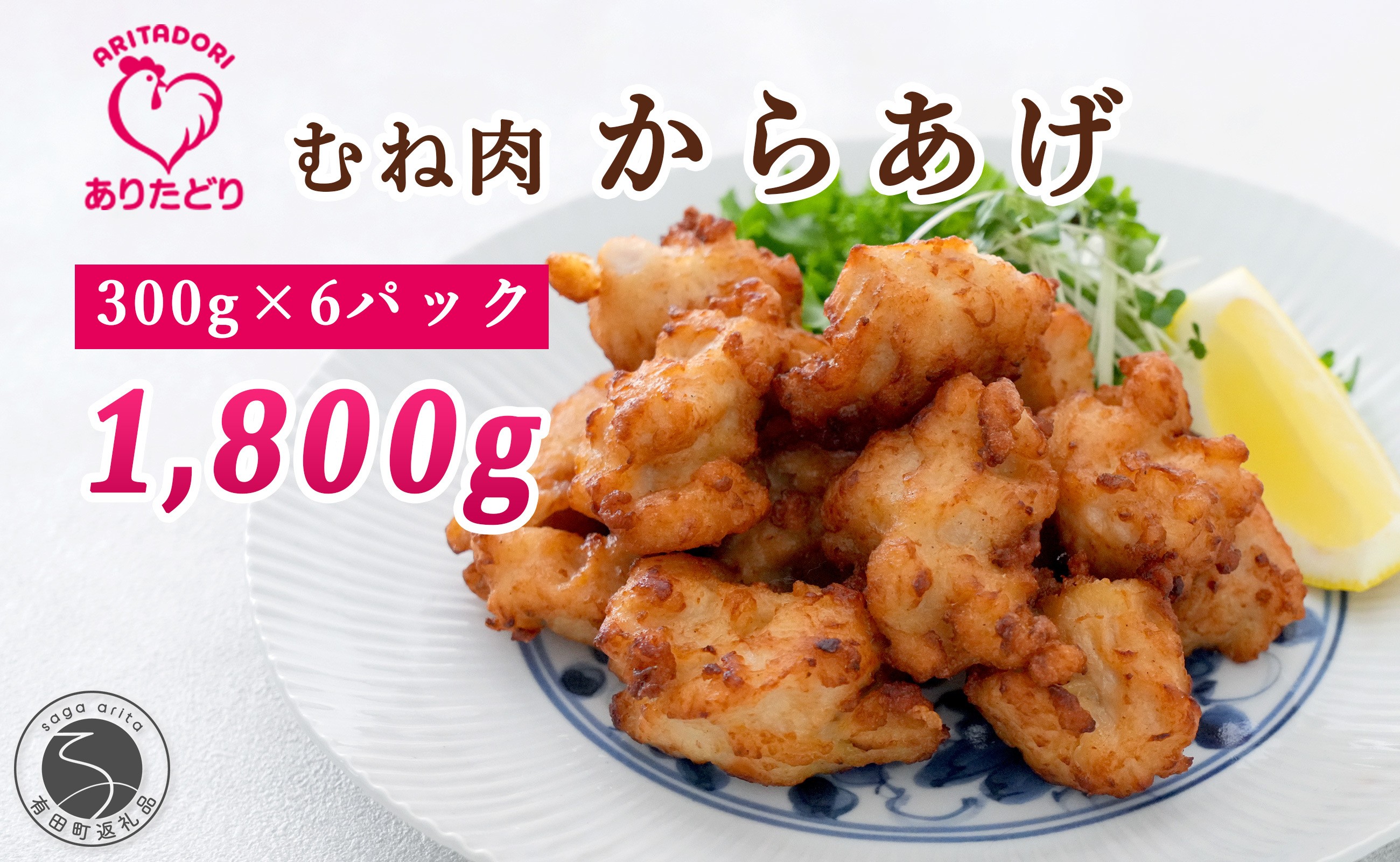 画像はイメージです。