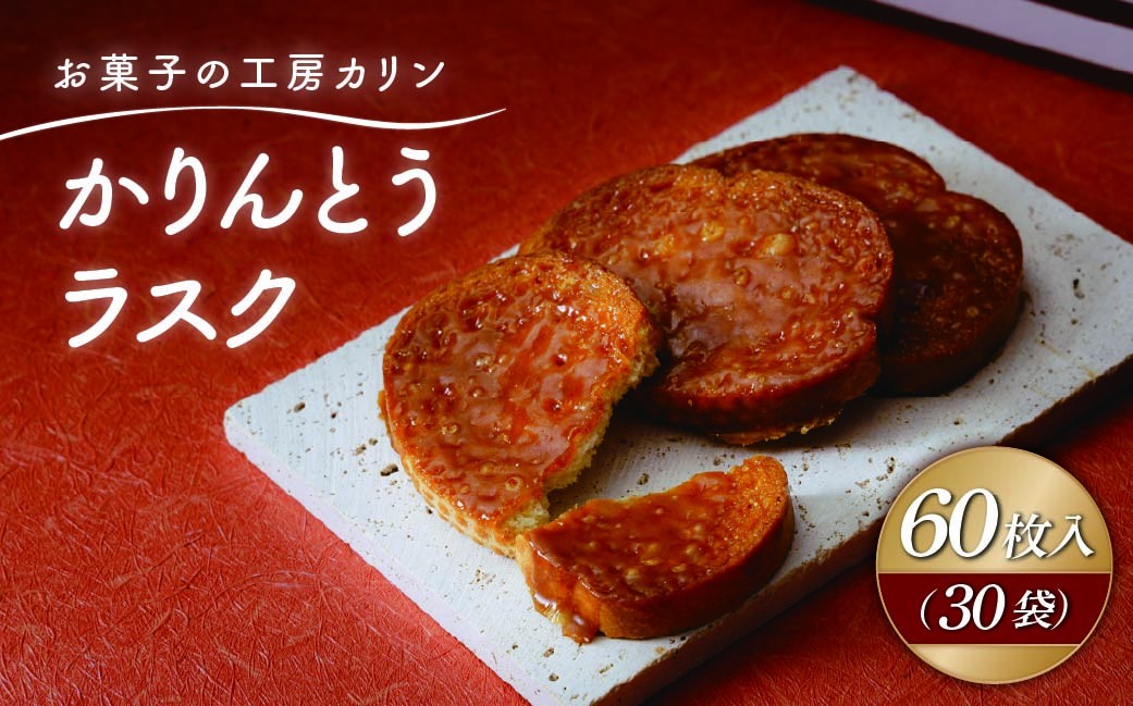 マドレーヌ まどれーぬ 焼き菓子 焼菓子 お菓子 やきがし ヤキガシ おかし おやつ スイーツ