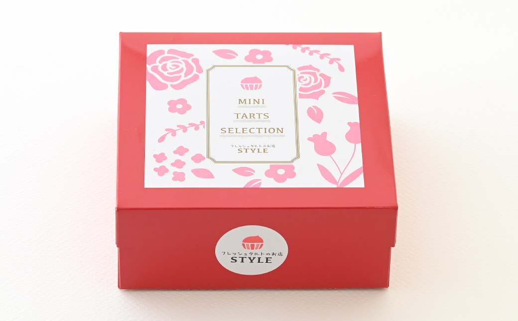 春のみにたるとアソート 9個入り