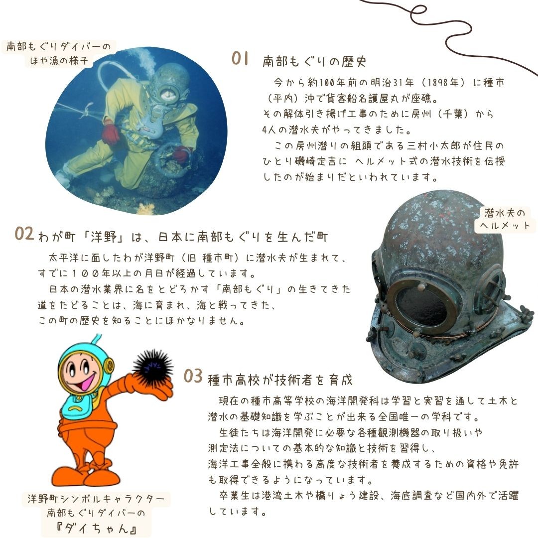 全国菓子大博覧会で「金賞」を受賞