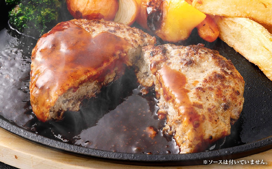 黒毛和牛すね豚すね使用肉屋さんの手づくり和牛ハンバーグ 150g×10個
