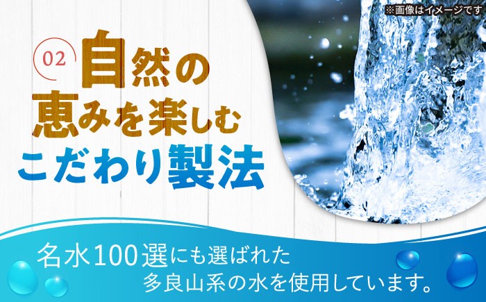 たらみトリプルゼロ 255g 2種×各18個 計36個 ゼリー ぜりー フルーツゼリー 果実ゼリー 果物 フルーツ