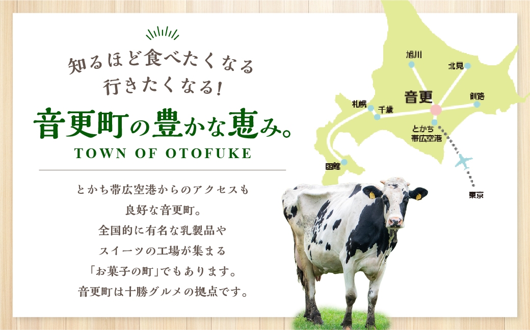 志ほせ饅頭 30個入【A103】 和菓子 塩瀬総本家