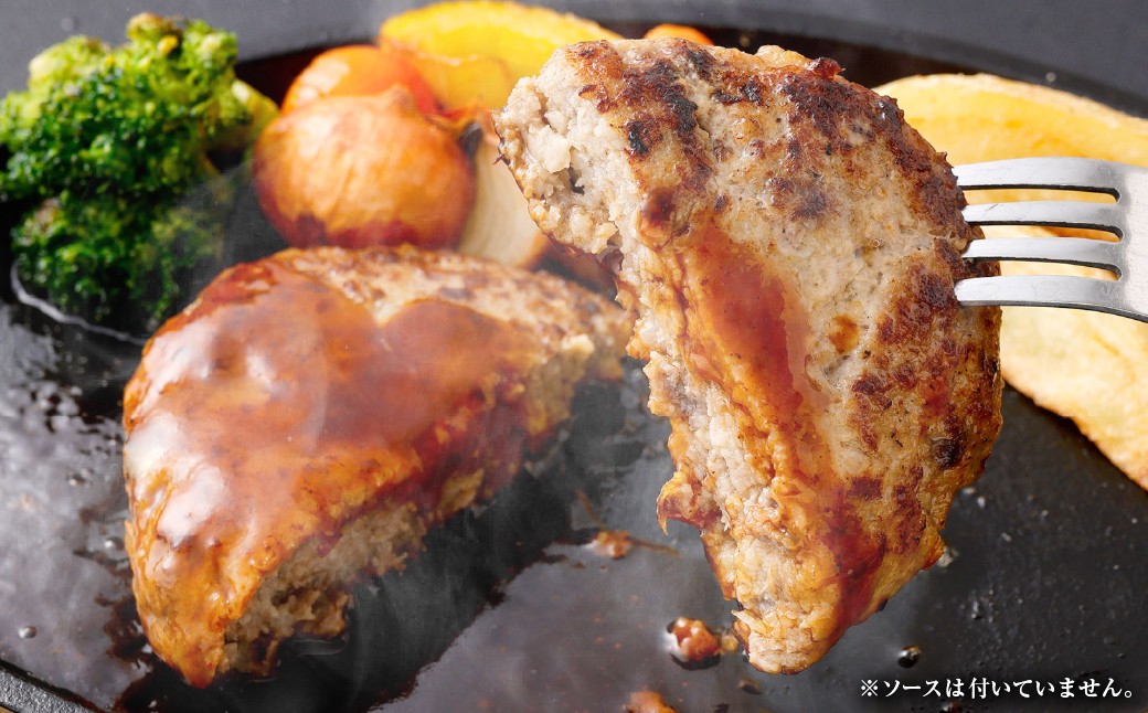 かねき商店 【黒毛和牛すね・豚すね使用】 肉屋さんの手づくり和牛ハンバーグ