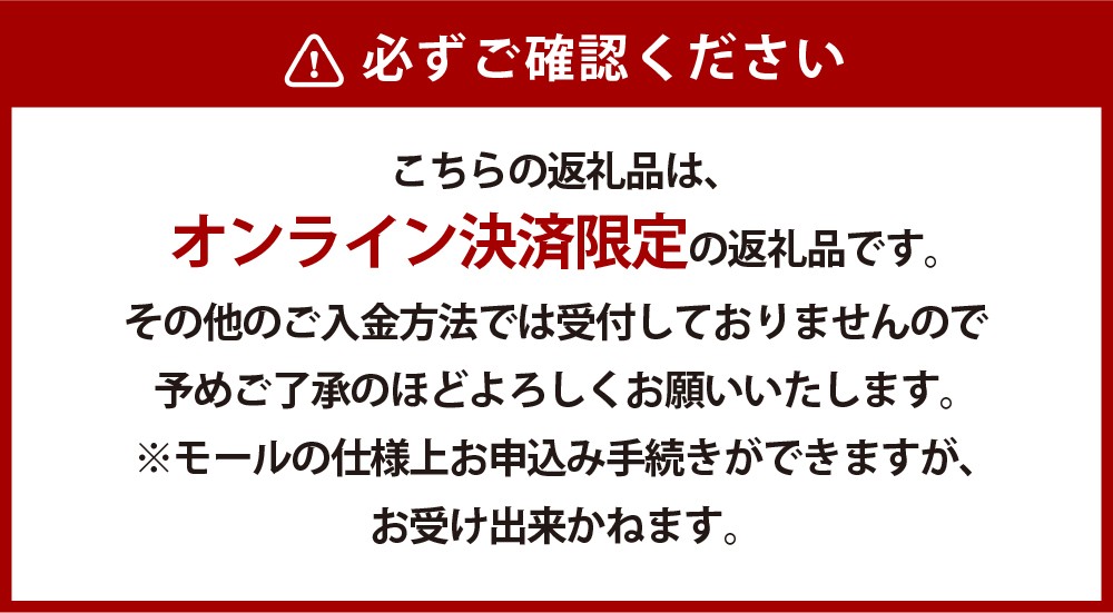 春のみにたるとアソート 9個入り