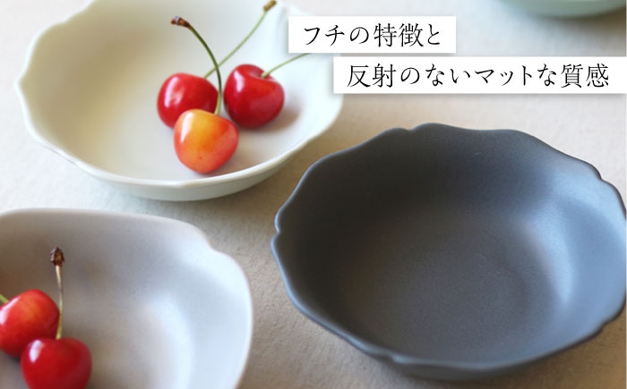 美濃焼 焼き物 食器 皿 取り皿 お皿 小鉢 鉢 プレート 4色 4種 セット かわいい おしゃれ 小田陶器