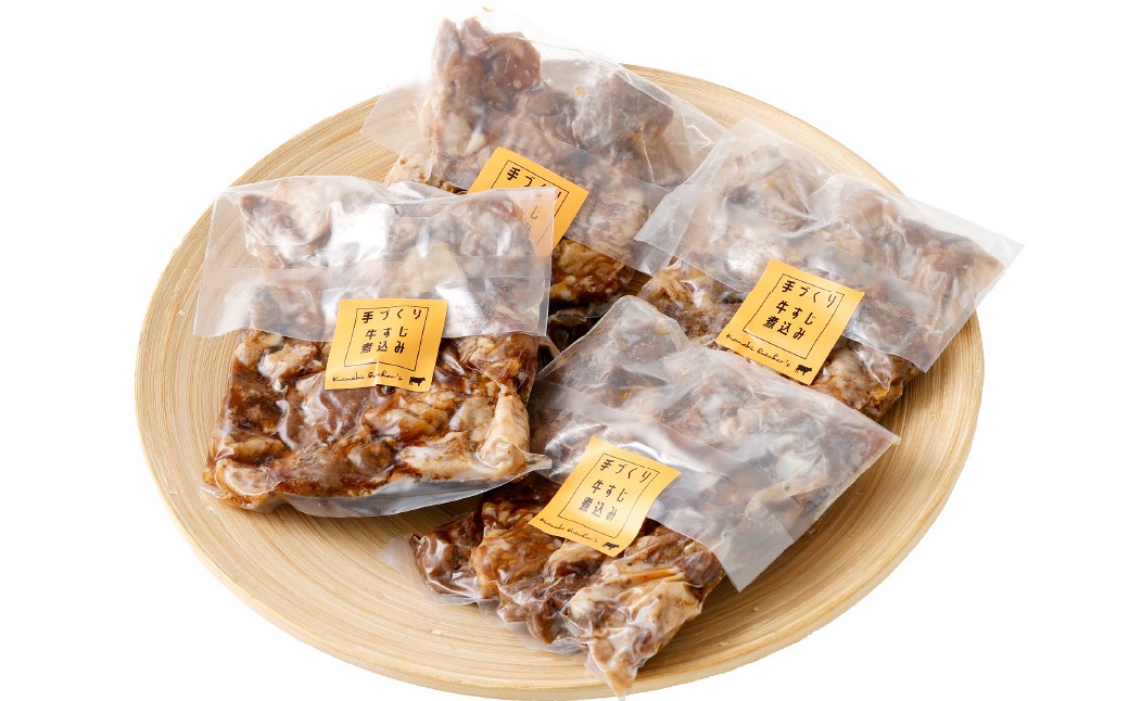 かねき商店　特製牛すじ煮込み 800g（200g×4袋）