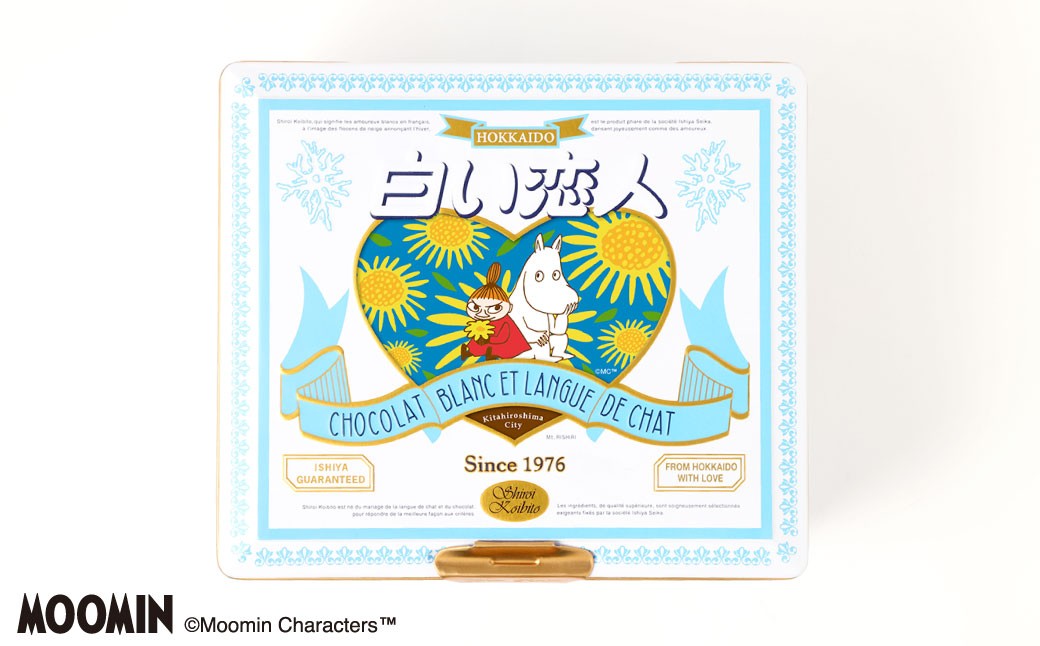 ムーミン オリジナルデザイン 白い恋人36枚缶 SUMMERデザイン