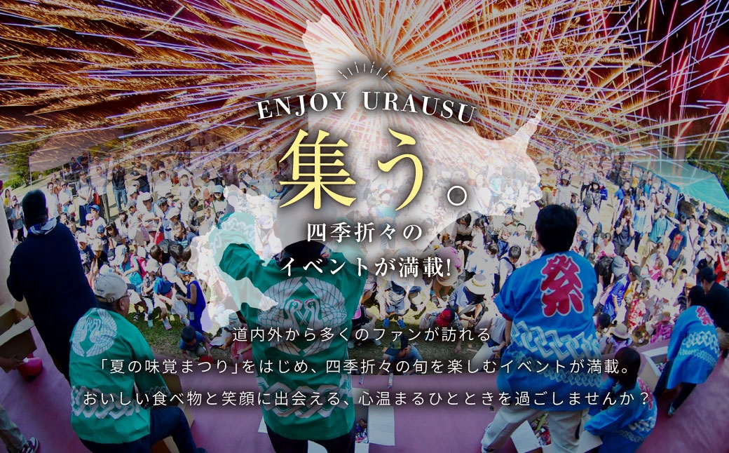 北海道野菜と果実のジュースセット（F-50-2）