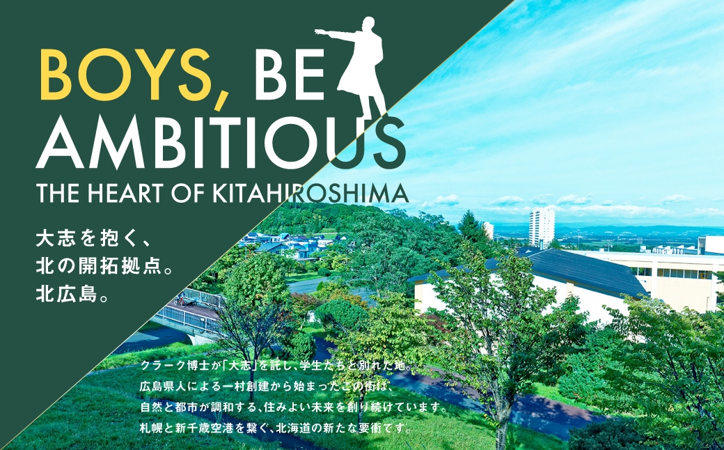 アルトラーチェ オリジナル冷凍ピッツア 3種セット