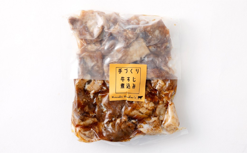かねき商店　特製牛すじ煮込み 800g（200g×4袋）