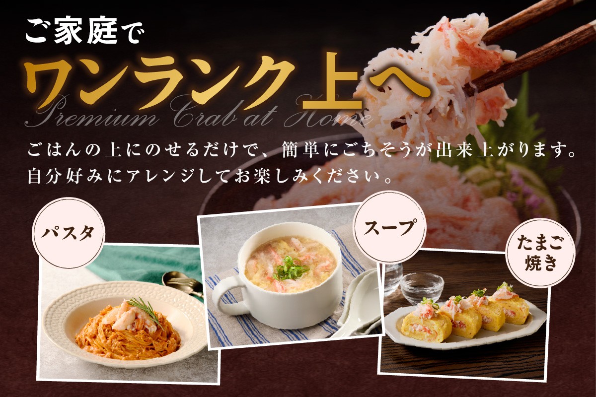 あんかけチャーハン