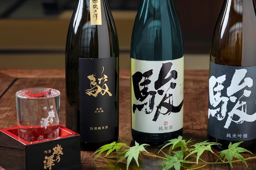 いそのさわ  “駿” 吞み比べセット (純米酒・特別純米酒・純米吟醸 各720ml) 3種類