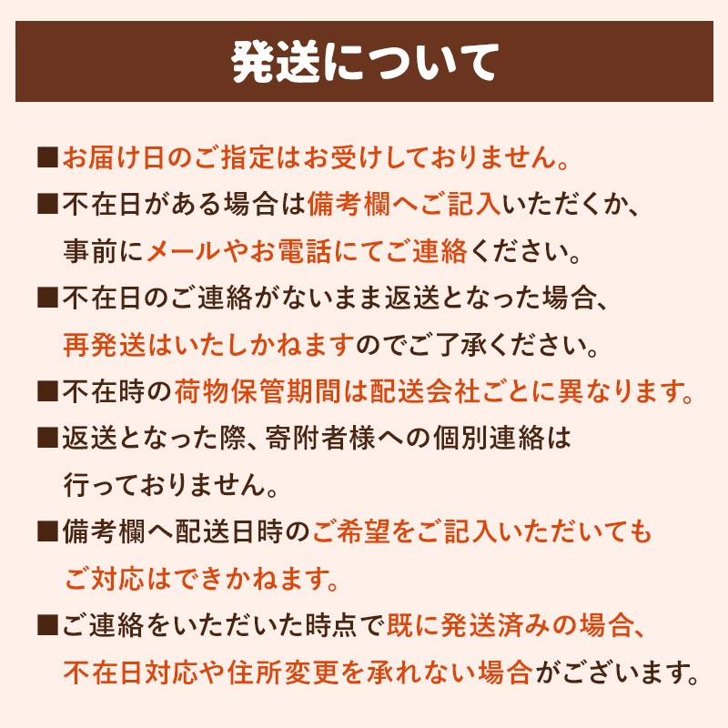 広大な農地を活用した畑作・酪農・畜産が盛んです。