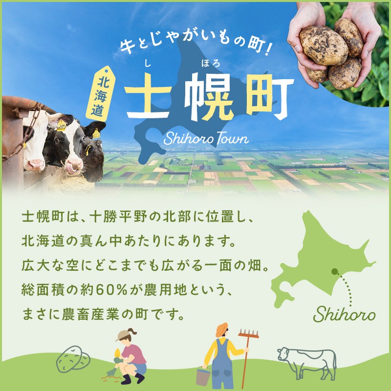 皆様のご支援、どうぞよろしくお願いいたします。