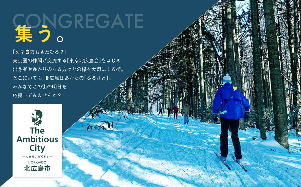 エーデルワイスファーム　薪・炭火仕上げロースハム〈1kg〉北海道北広島市