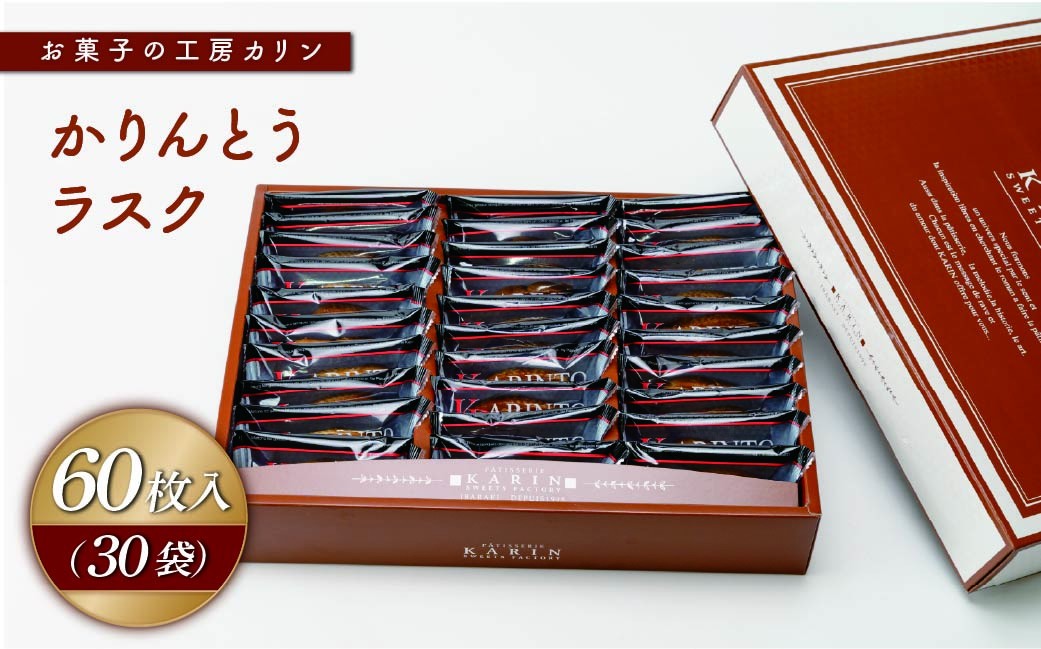 マドレーヌ まどれーぬ 焼き菓子 焼菓子 お菓子 やきがし ヤキガシ おかし おやつ スイーツ