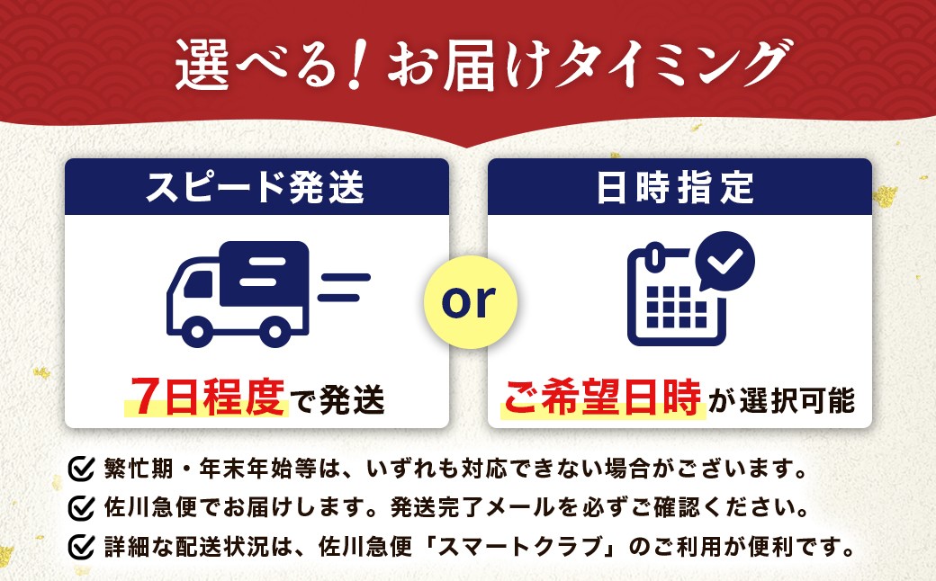 北海道産の生クリームを使った、濃厚なチーズケーキ