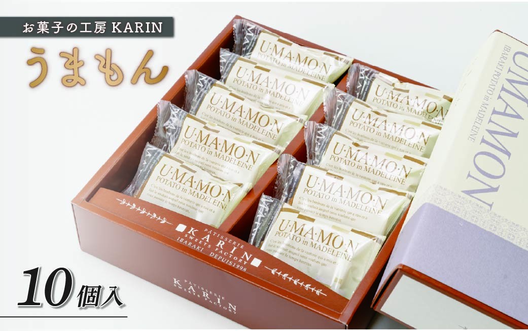 マドレーヌ まどれーぬ 焼き菓子 焼菓子 お菓子 やきがし ヤキガシ おかし おやつ スイーツ