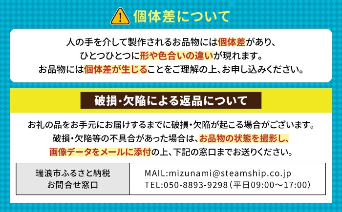 美濃焼 焼き物 食器 皿 取り皿 お皿 小鉢 鉢 プレート 4色 4種 セット かわいい おしゃれ 小田陶器